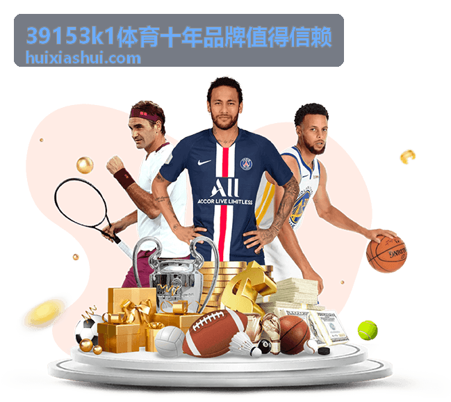 俄罗斯世界杯网络观看：回看那场全民在线狂欢